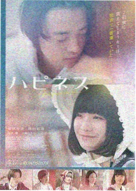 飞驰人生3高清精修版